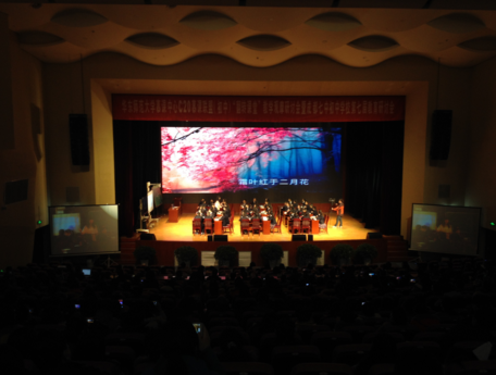 成都舞臺(tái)燈光設(shè)計(jì)有哪些要求呢？